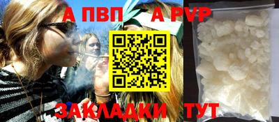 прущие грибы Азнакаево