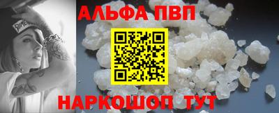 дмт Азнакаево