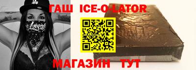 прущие грибы Азнакаево