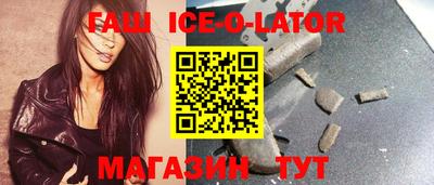 стаф Азнакаево