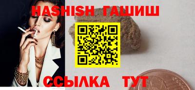 дживик Абакан