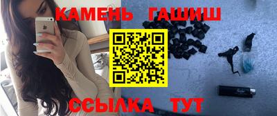 мефедрон мука Мариинск