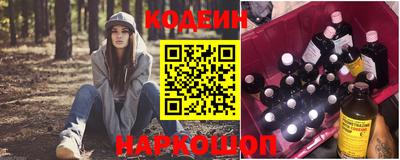 прущие грибы Азнакаево