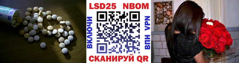 купить закладку  MEGA   ЛСД экстази кислота  Апатиты 