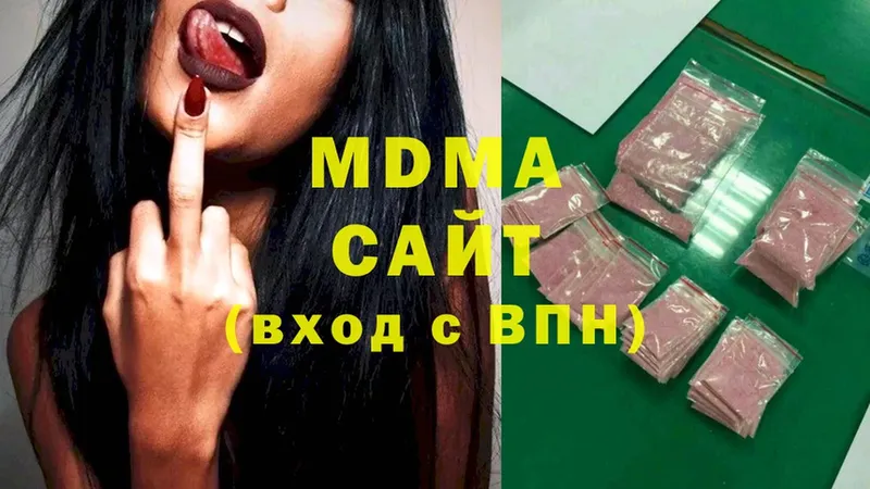 МДМА VHQ  Апатиты 