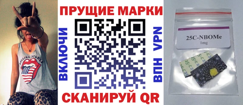 kraken зеркало  где купить наркоту  Апатиты  Марки NBOMe 1,5мг 