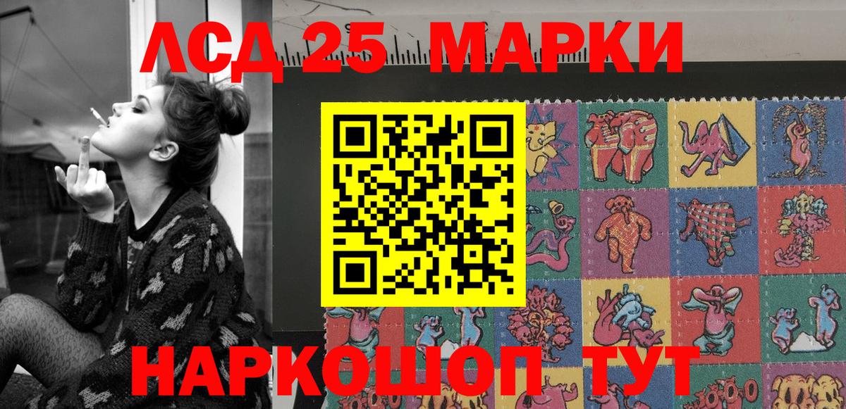  КОКАИН Апатиты